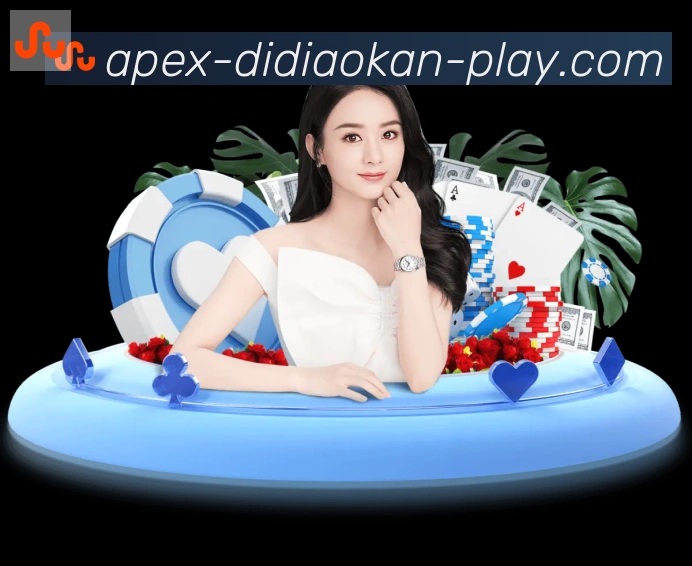 jrs低调看直播APP 高清赛事图